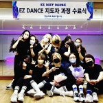 EZ다이어트댄스 삼계본원