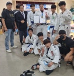 메가유도클럽