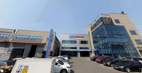 1급 현대 자동차공업사