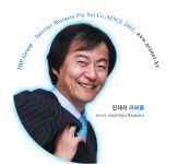 인터넷비즈니스 픽스넷