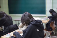 확인영어수학학원