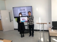 백세시대복지요양보호사교육원
