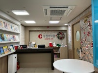 정철어학원주니어 거성캠퍼스
