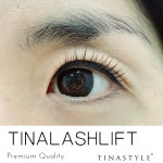 지유래쉬(jiyulash) | 지유래쉬
