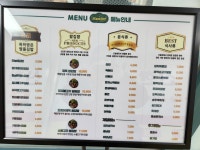 오늘애김밥 광명도덕점