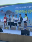 쑤핏