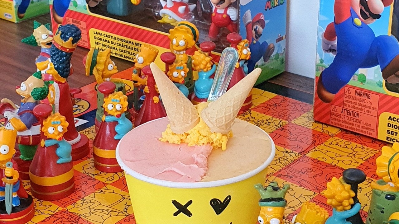 아이스쿱