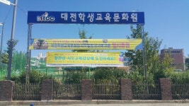 간판 탑 인테리어 금속창호