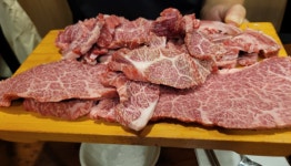 일번상회