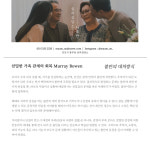마음안 심리상담소