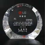 주원씨앤아이
