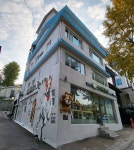 이태원동물병원