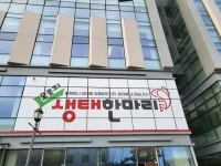 오로지 생태한마리