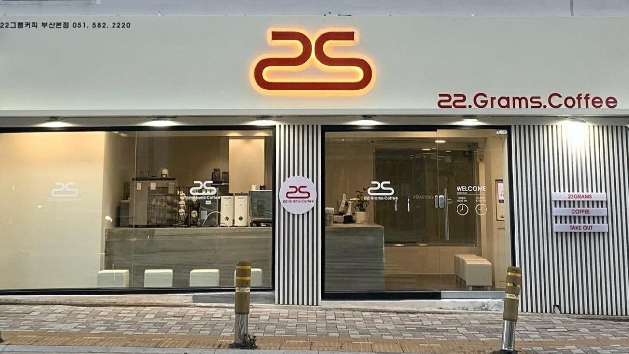 22그램