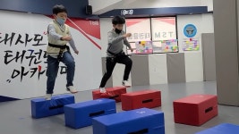 태사모태권도아카데미