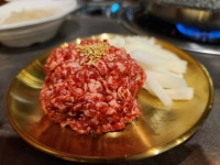 치커리생구이