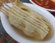 김종구부산어묵 고촌점