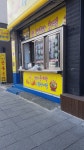 행복한붕어빵 부산어묵