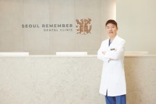 서울리멤버치과의원