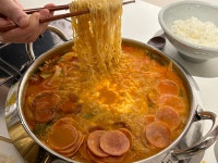 동성로할매부대찌개 동성로점