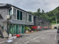 (주)홍남물류 | 홍남물류