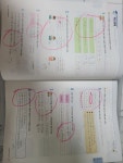 캡틴플래닛김쌤푸르넷