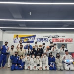천명유도관 화명점