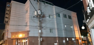 성지곡탕