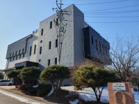 삼리맑은물복원센터