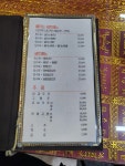 차이나궁