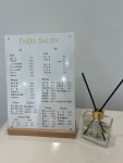 도도살롱