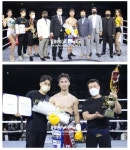 WIN 복싱클럽