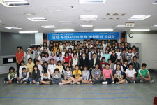 지에듀 G1230학원 중동본원