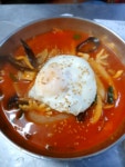 대동반점