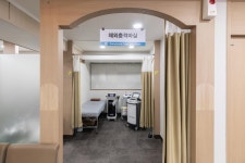 삼성튼튼척의원