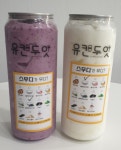 유캔두잇 대전탄방둔산점
