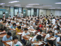 지에듀 G1230학원 중동본원