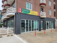 로즈하우스 원룸