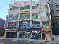 디디씨치킨 개금점