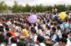 지에듀 G1230학원 중동본원