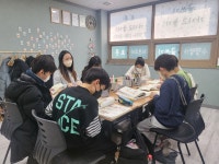 디아논술교습소