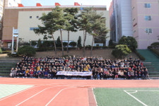 지에듀 G1230학원 중동본원