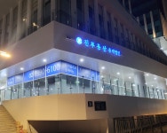 진부동산중개법인 과천지점