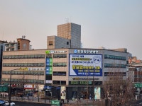 참잘함한방병원 서울점