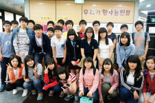 지트에듀케이션클라비스학원 | 지에듀 G1230학원 중동본원