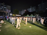 천상예승태권도