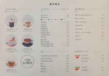 엘아르카 방주점