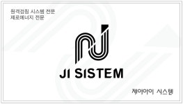 제이아이시스템