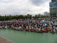 지에듀 G1230학원 중동본원