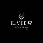아이뷰연구소